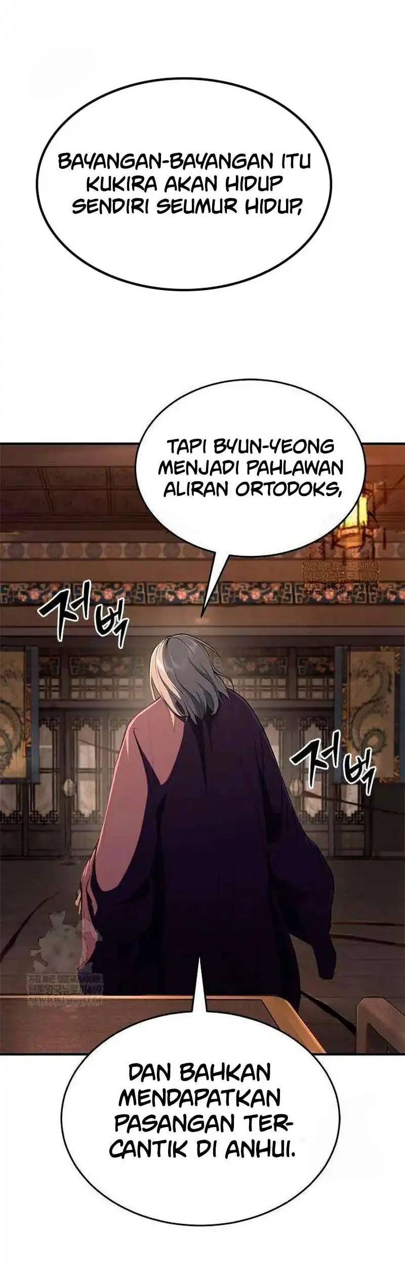 Psychopath In Murim Chapter 15 Halaman 54
