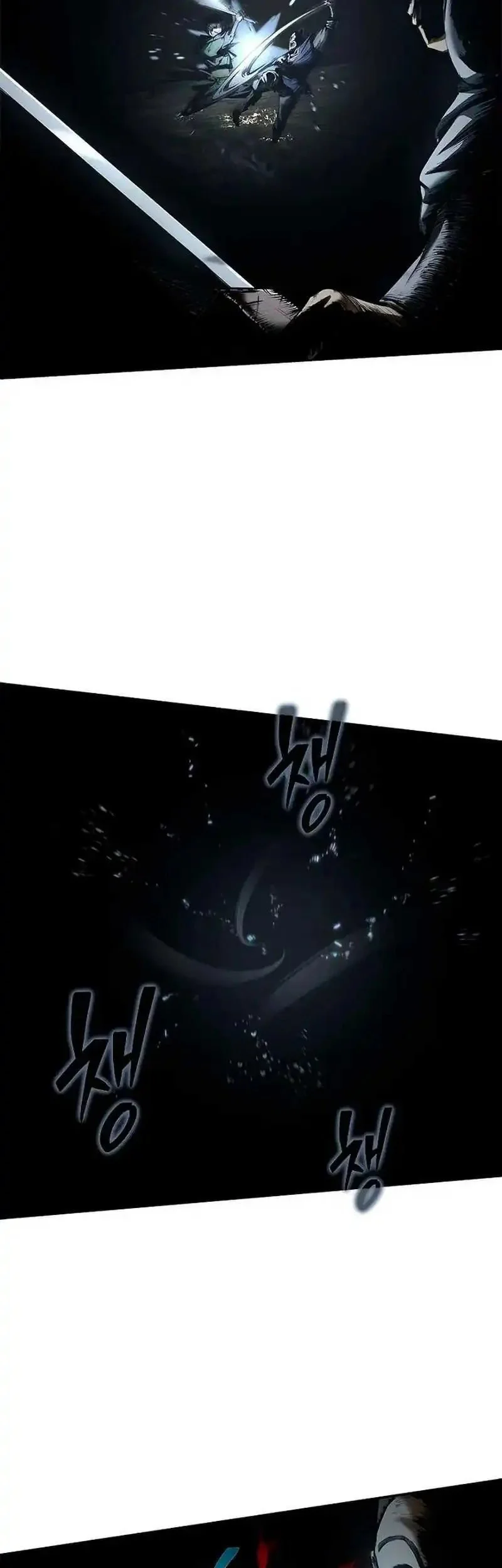 Psychopath In Murim Chapter 17.2 Halaman 47