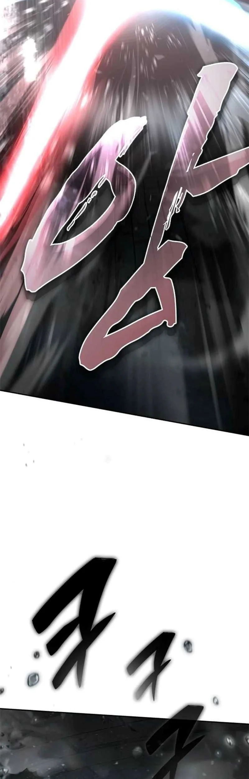 Psychopath In Murim Chapter 18 Halaman 18