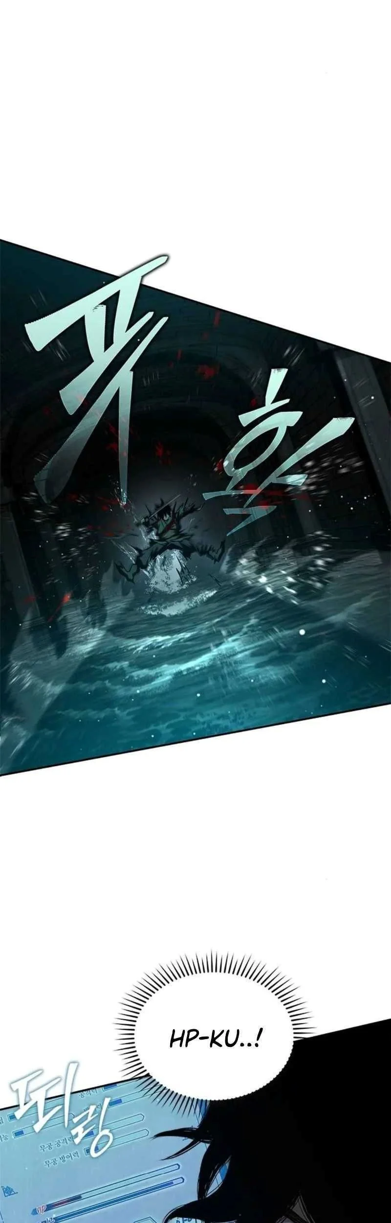 Psychopath In Murim Chapter 18 Halaman 23