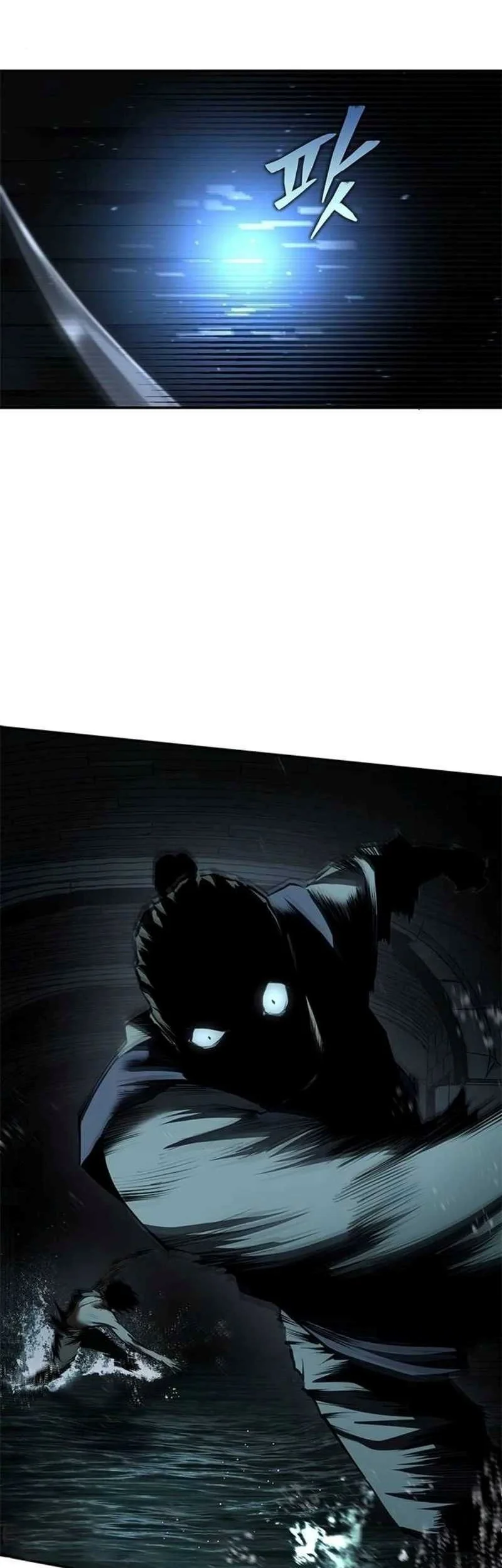Psychopath In Murim Chapter 18 Halaman 34