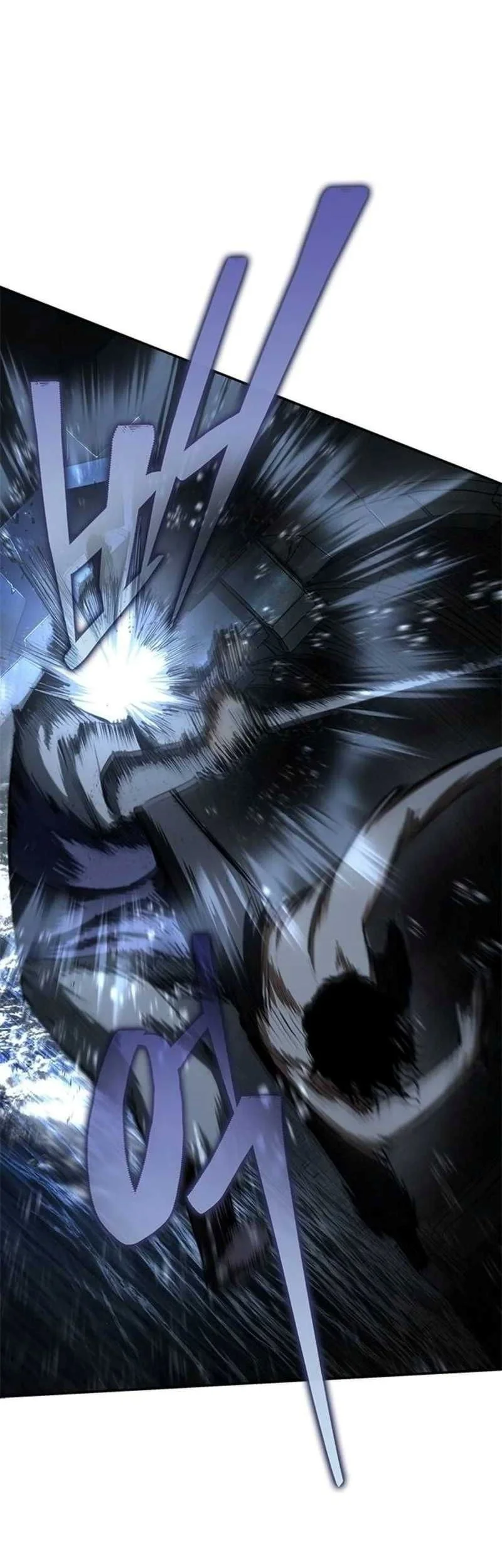 Psychopath In Murim Chapter 18 Halaman 36