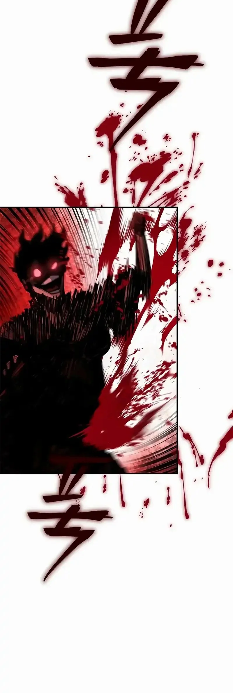 Psychopath In Murim Chapter 2 Halaman 99