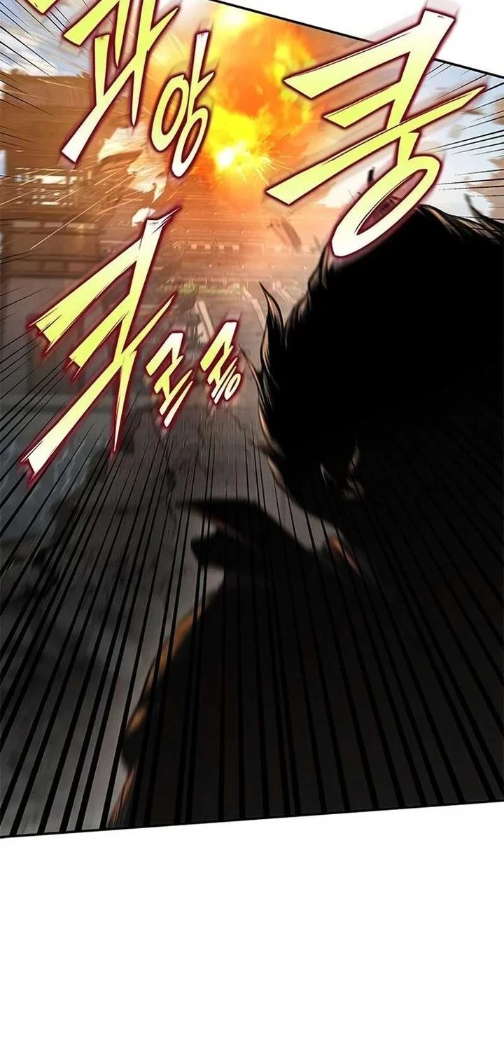 Psychopath In Murim Chapter 21 Halaman 16