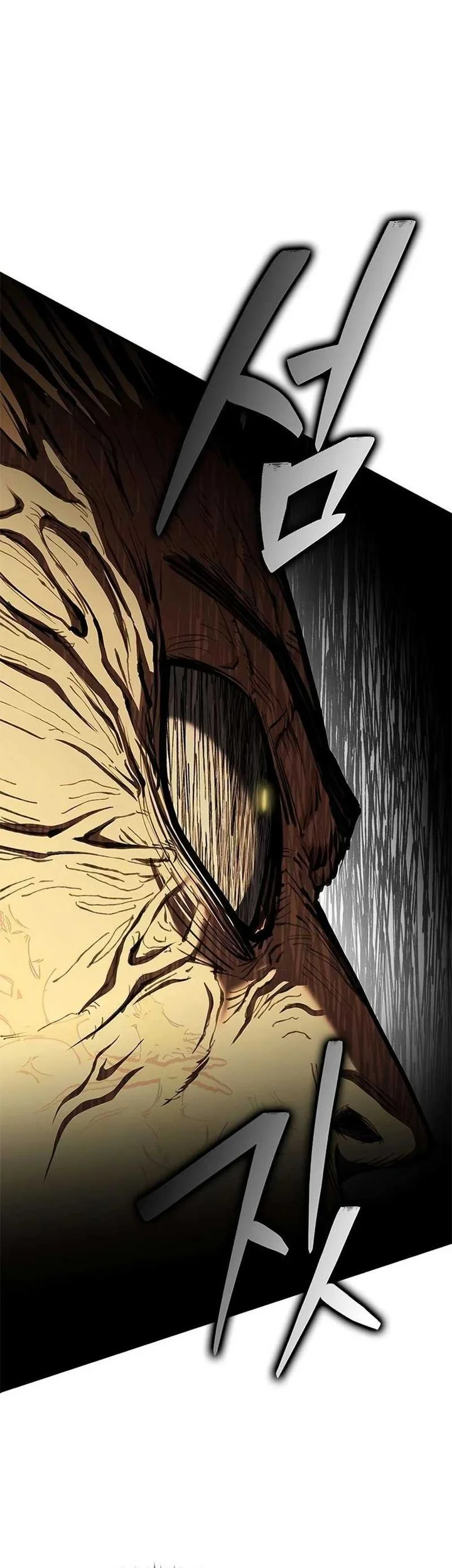 Psychopath In Murim Chapter 21 Halaman 46