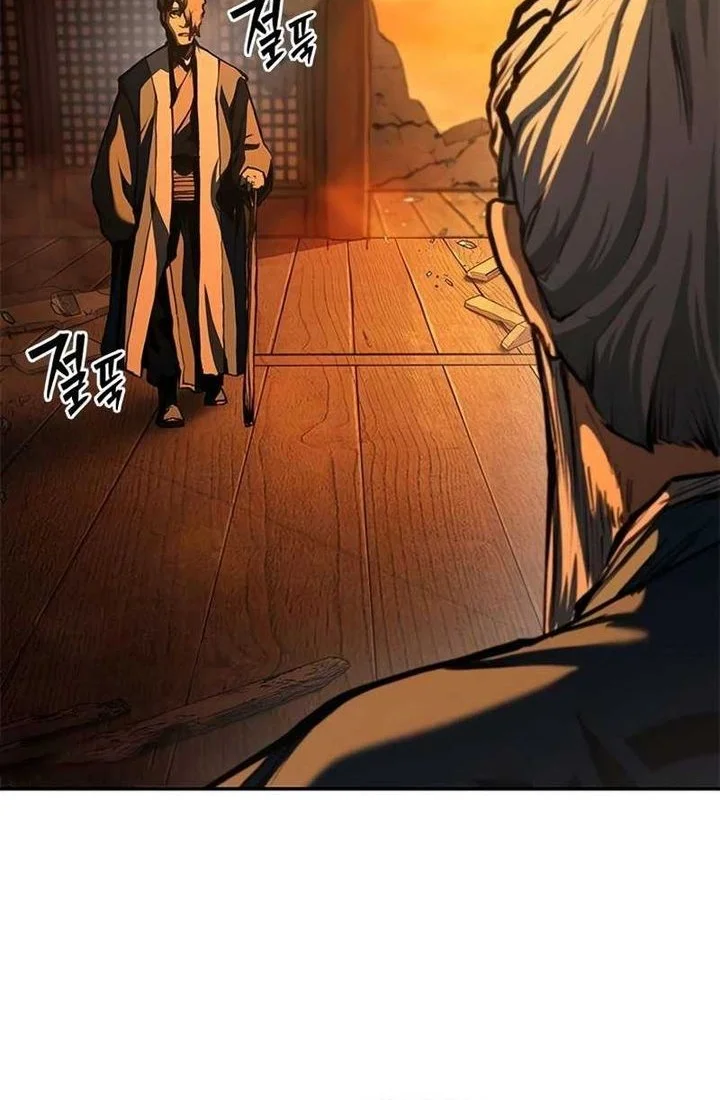 Psychopath In Murim Chapter 21 Halaman 65