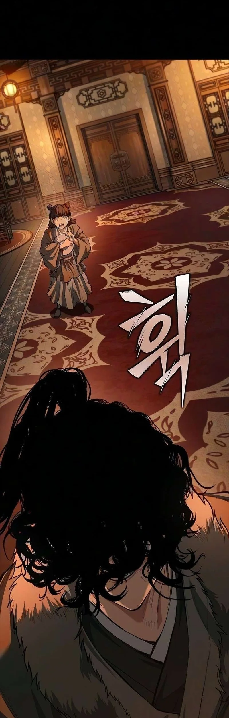 Psychopath In Murim Chapter 41 Halaman 39