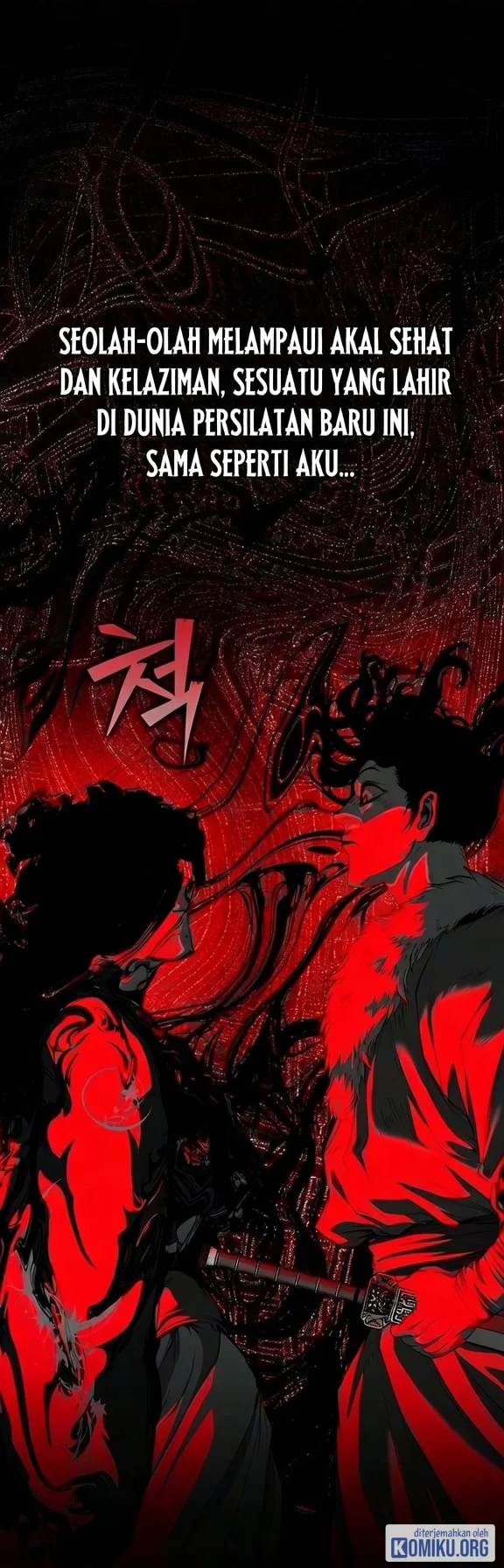 Psychopath In Murim Chapter 41 Halaman 61