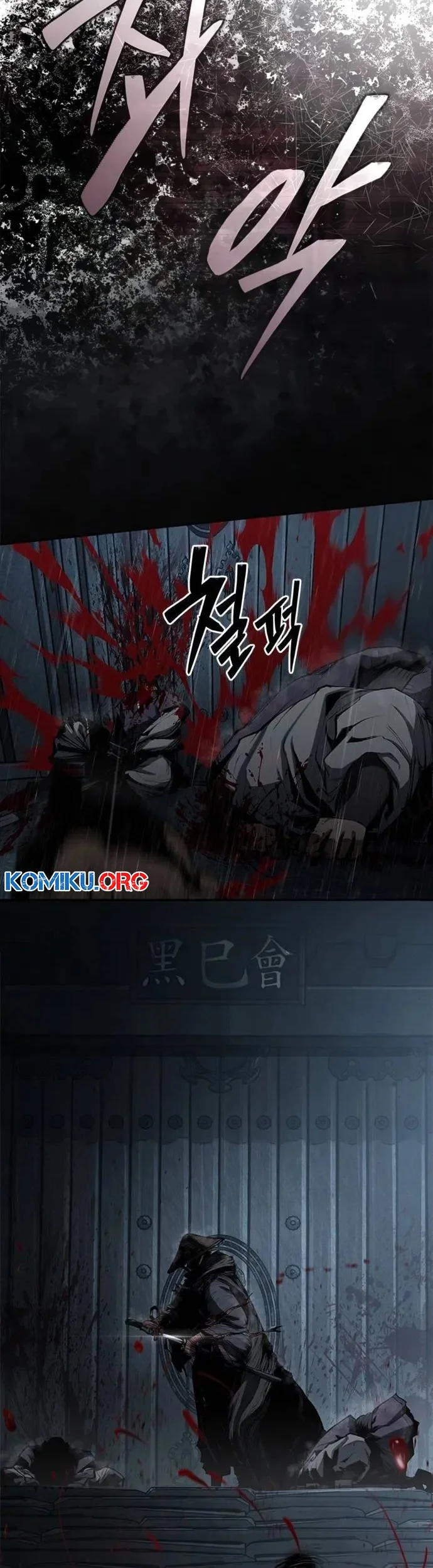 Psychopath In Murim Chapter 8 Halaman 9