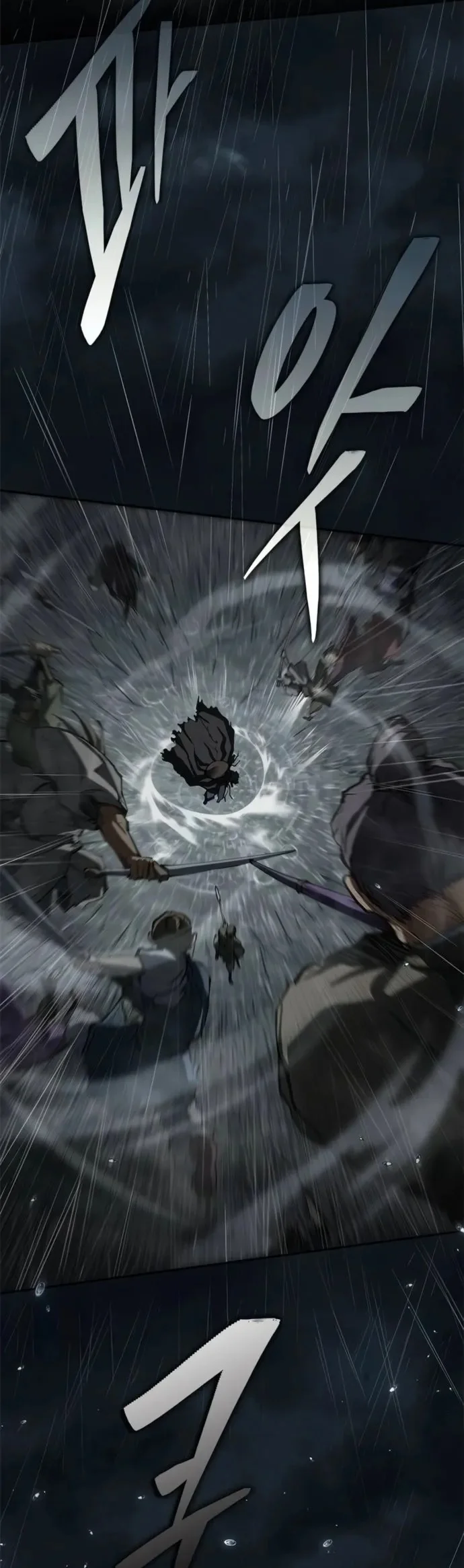 Psychopath In Murim Chapter 8 Halaman 22
