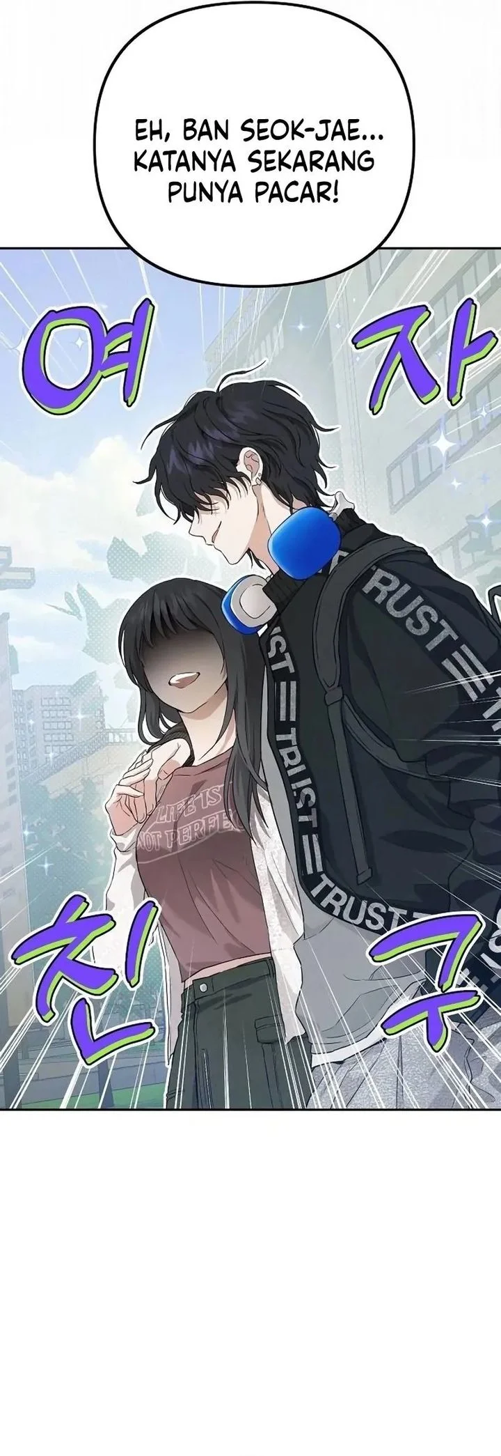 Purely Delinquent Chapter 1 Halaman 18