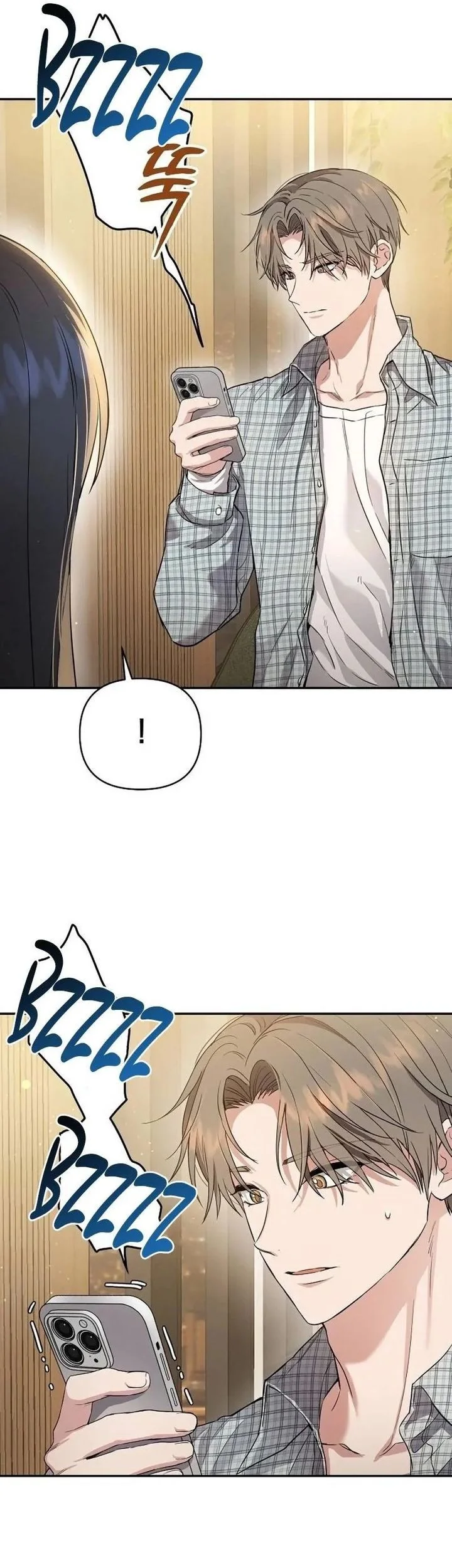 Purely Delinquent Chapter 1 Halaman 96