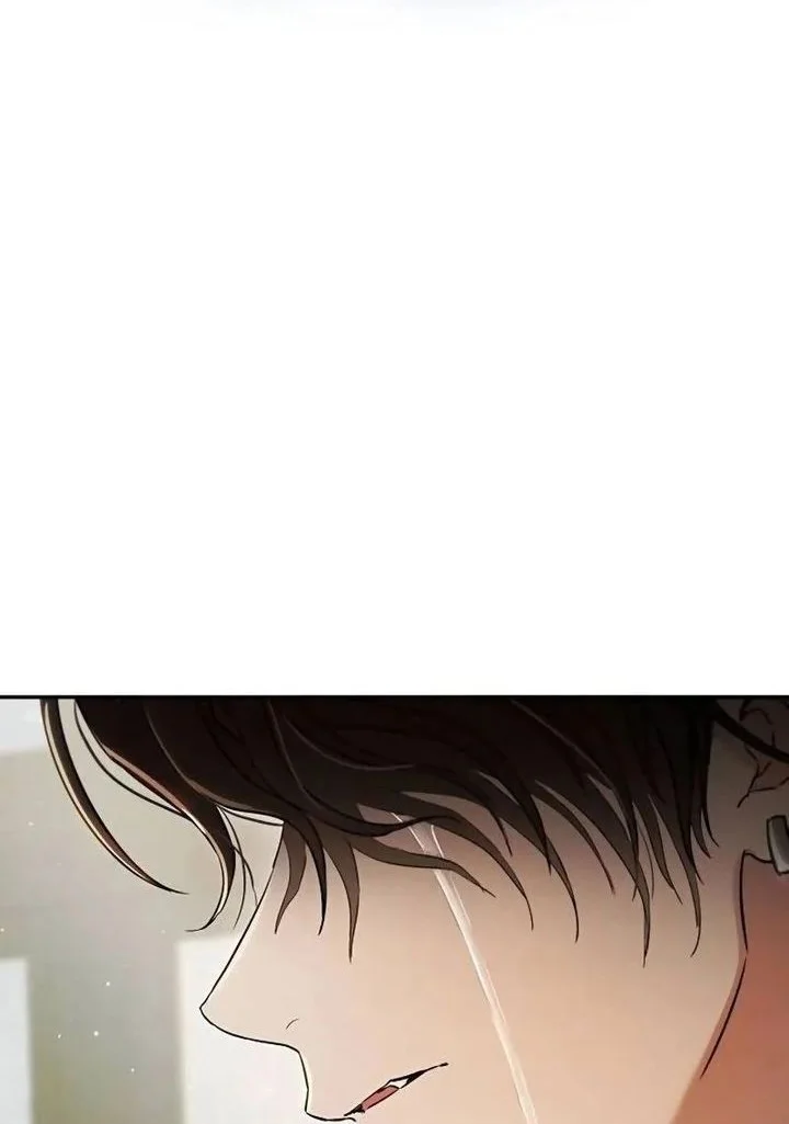 Purely Delinquent Chapter 1 Halaman 113