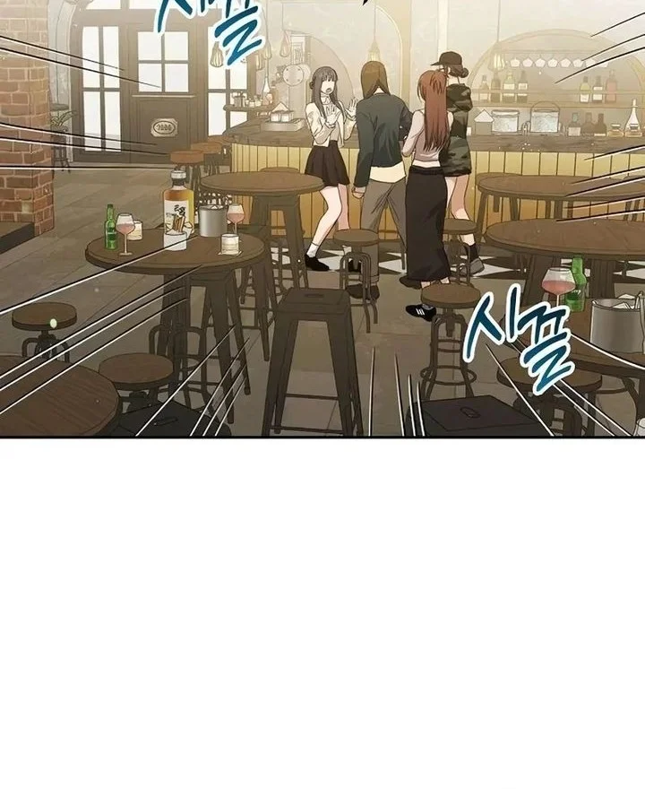 Purely Delinquent Chapter 2 Halaman 7