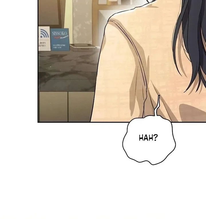 Purely Delinquent Chapter 2 Halaman 28