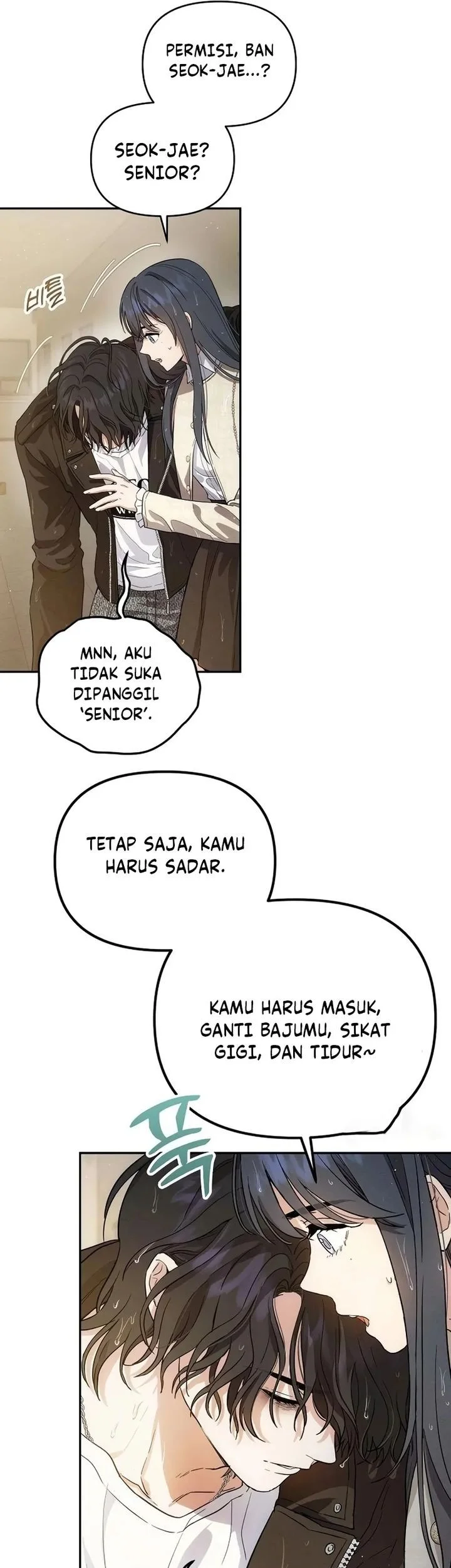 Purely Delinquent Chapter 2 Halaman 54
