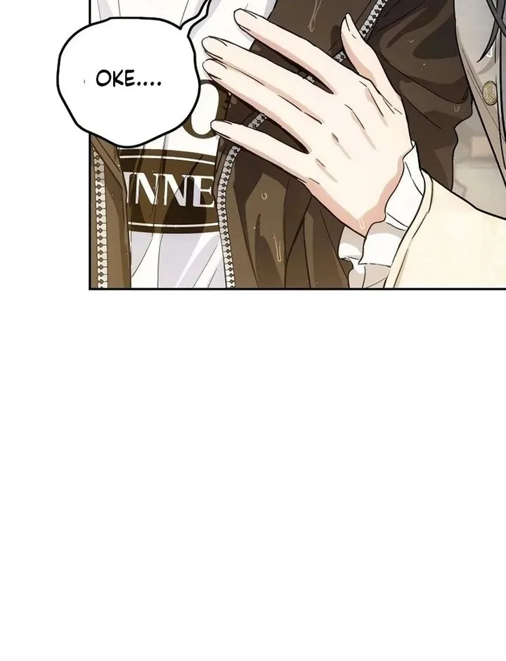 Purely Delinquent Chapter 2 Halaman 55