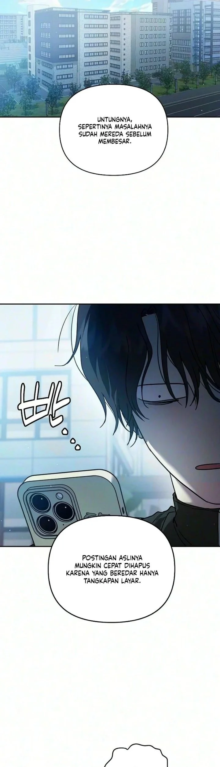 Purely Delinquent Chapter 25 Halaman 24