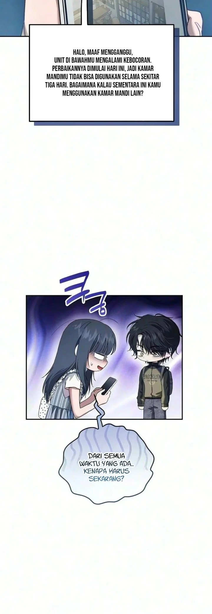 Purely Delinquent Chapter 25 Halaman 26