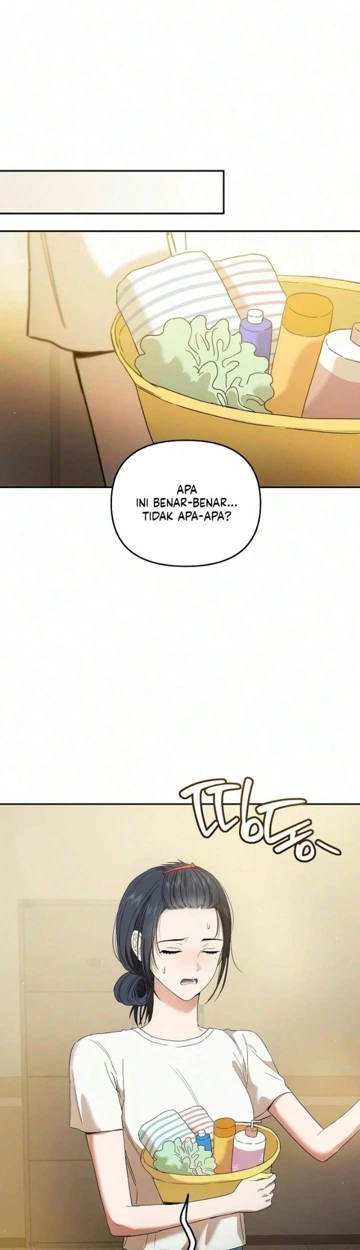 Purely Delinquent Chapter 25 Halaman 33