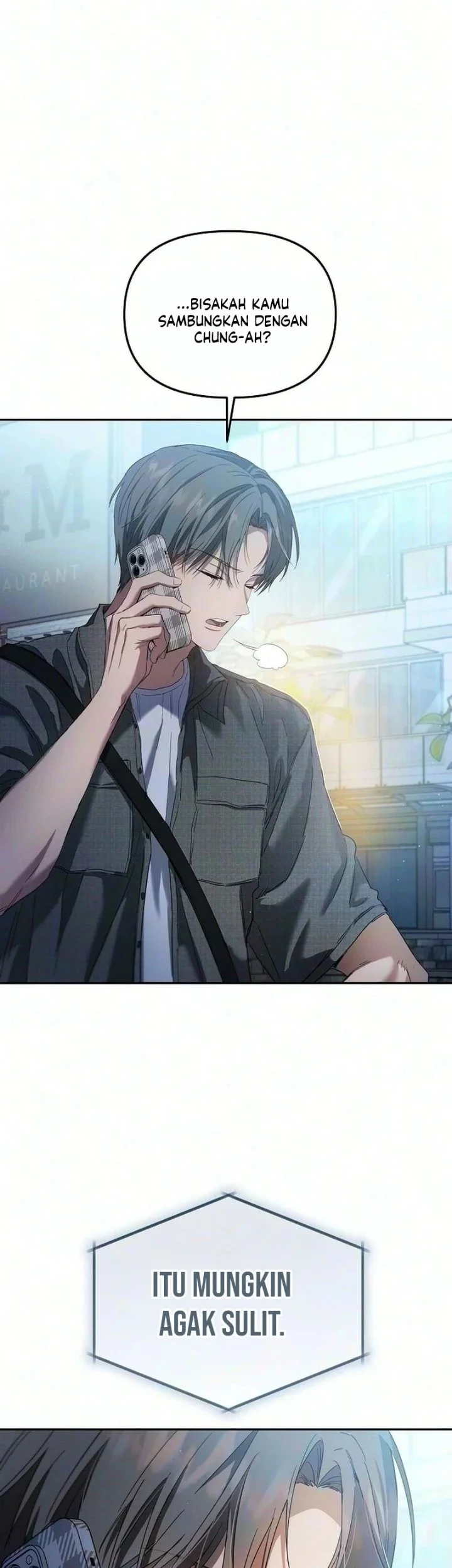 Purely Delinquent Chapter 25 Halaman 51