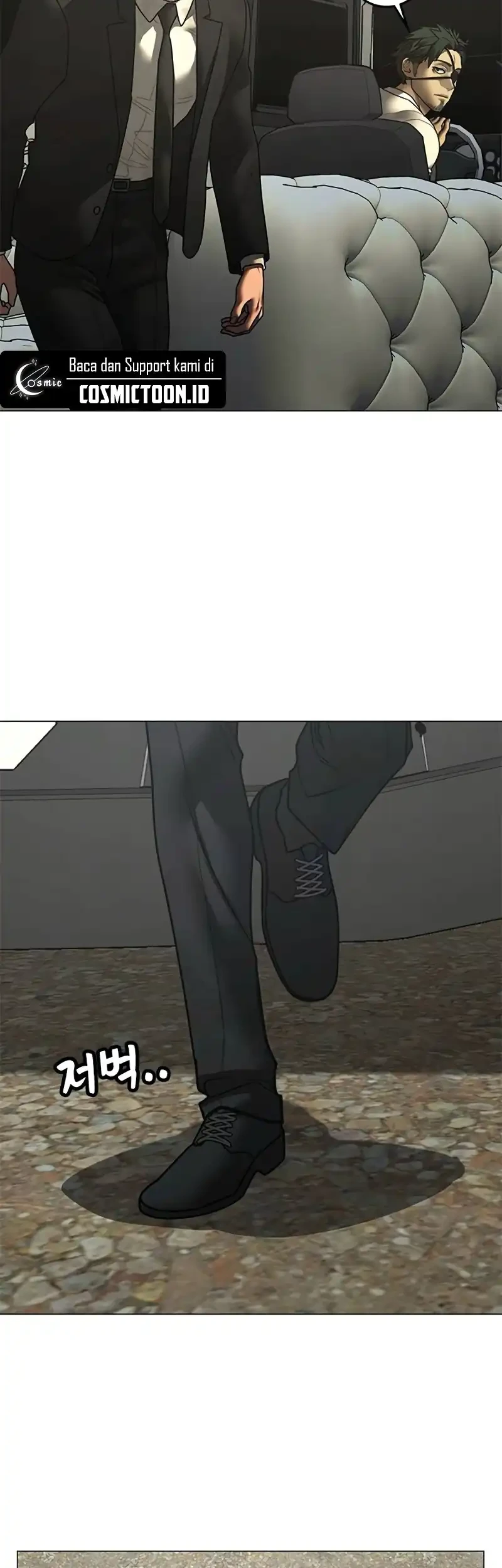 Reality Quest Chapter 202 Halaman 5