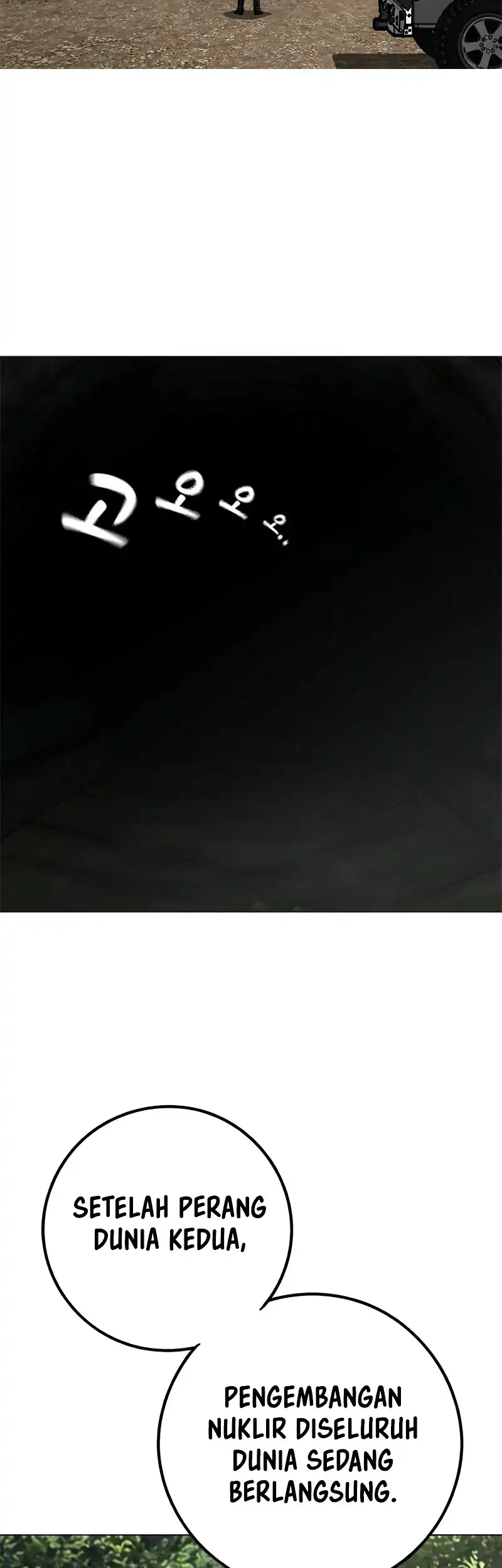 Reality Quest Chapter 202 Halaman 7