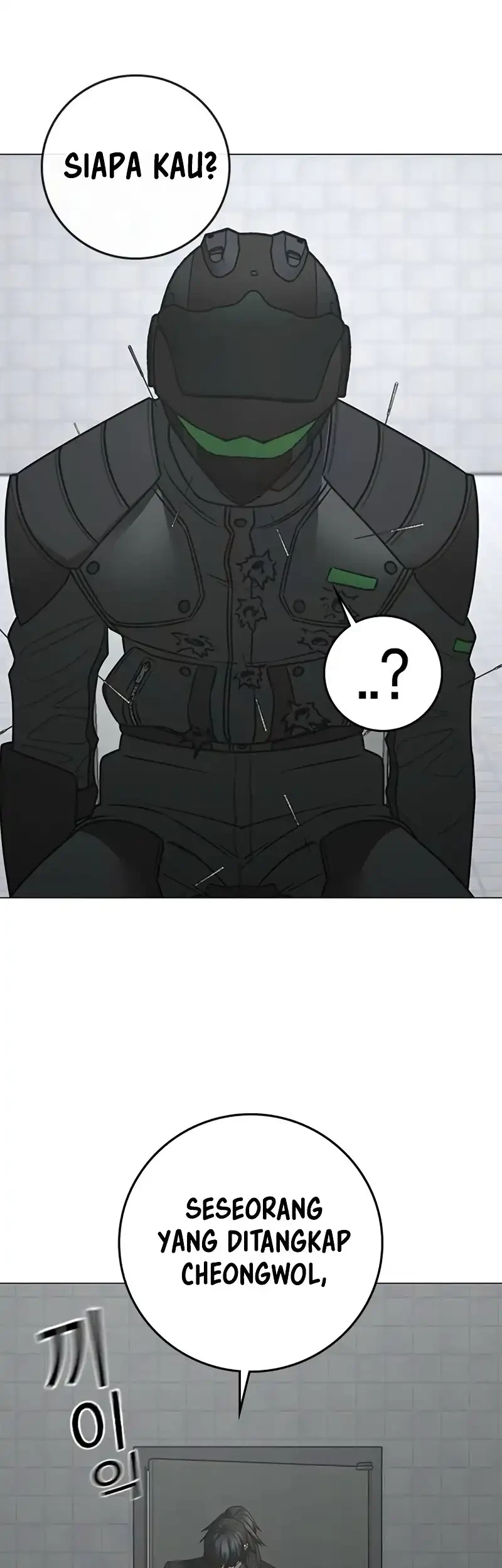 Reality Quest Chapter 202 Halaman 17