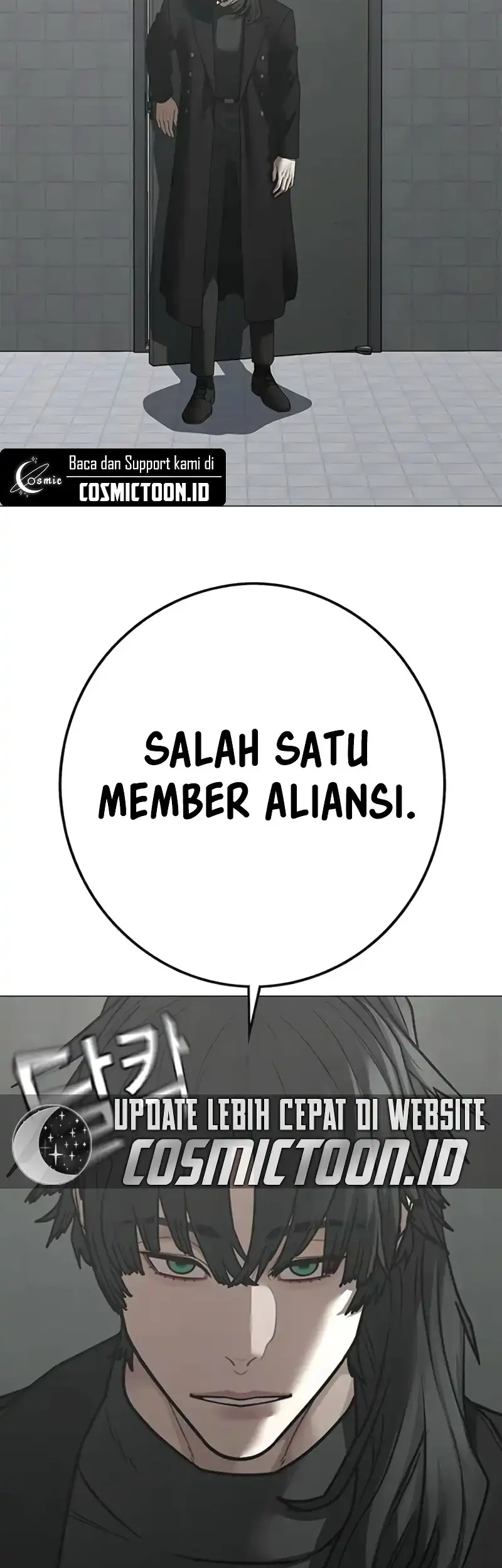 Reality Quest Chapter 202 Halaman 18