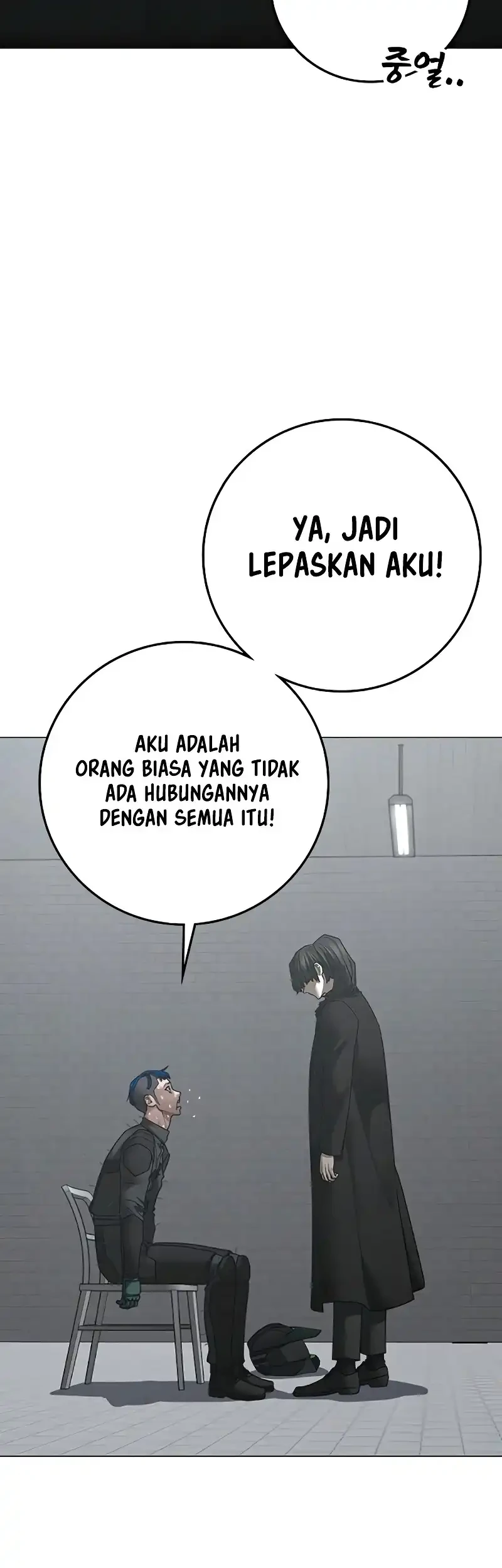 Reality Quest Chapter 202 Halaman 34