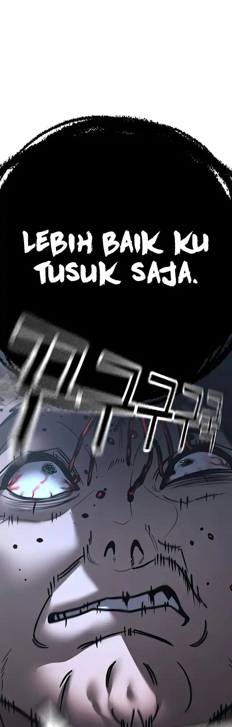 Reality Quest Chapter 202 Halaman 38