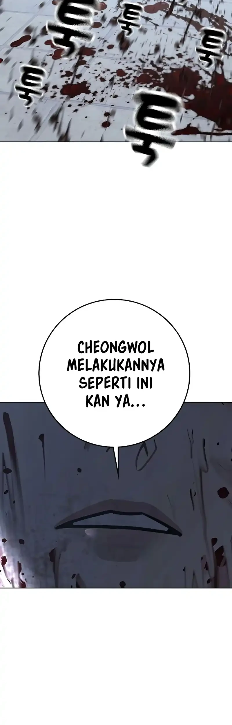 Reality Quest Chapter 202 Halaman 41