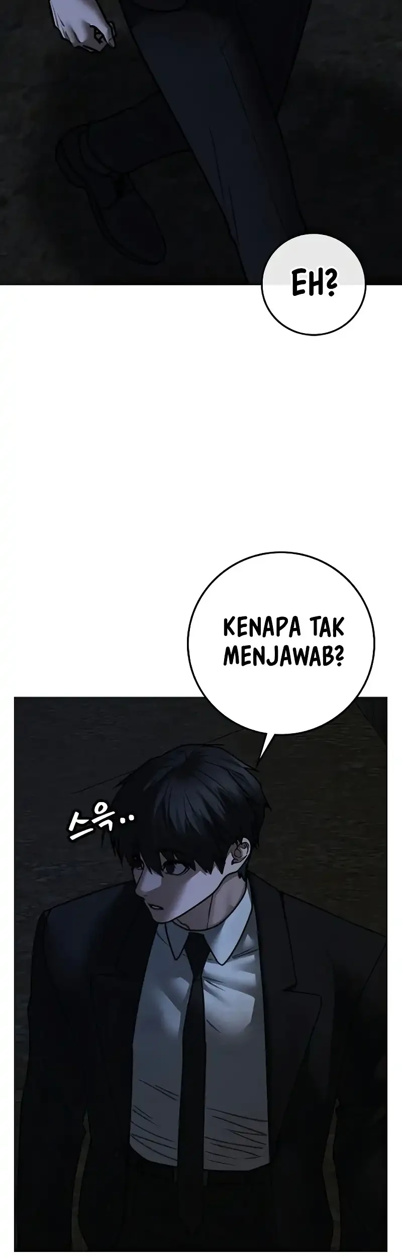 Reality Quest Chapter 202 Halaman 46