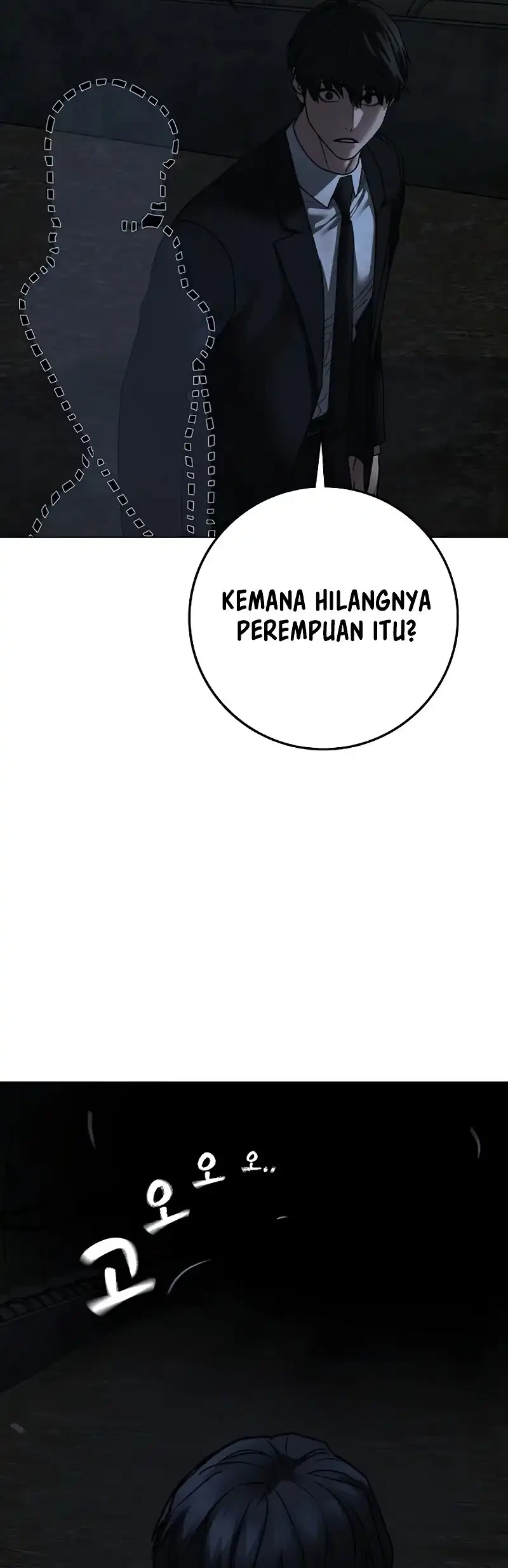 Reality Quest Chapter 202 Halaman 48