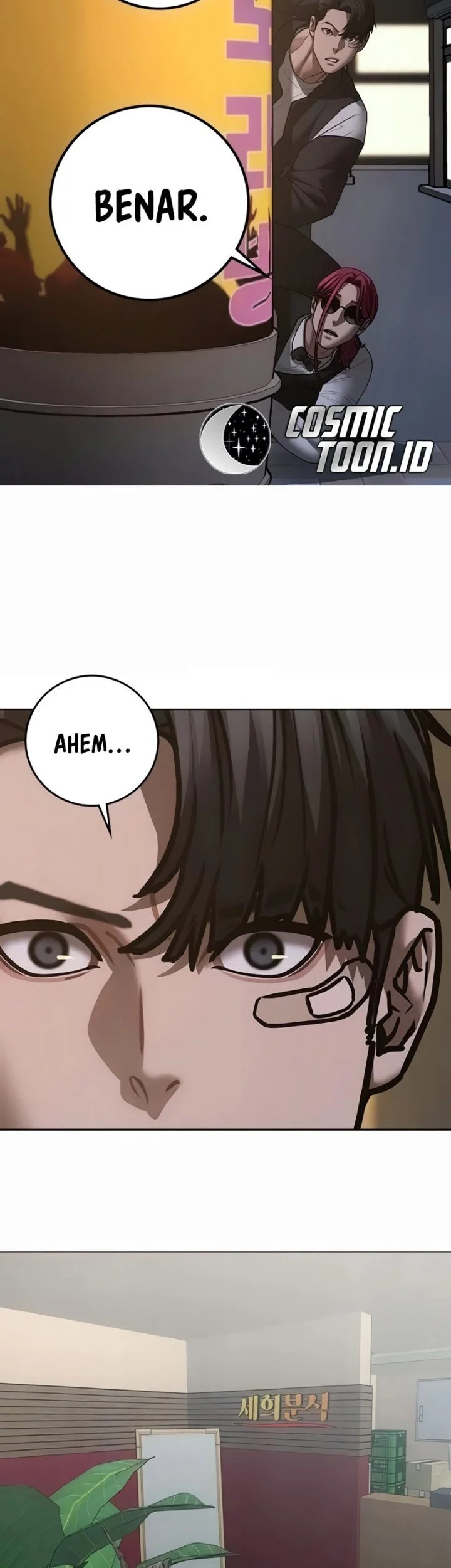 Reality Quest Chapter 204 Halaman 4
