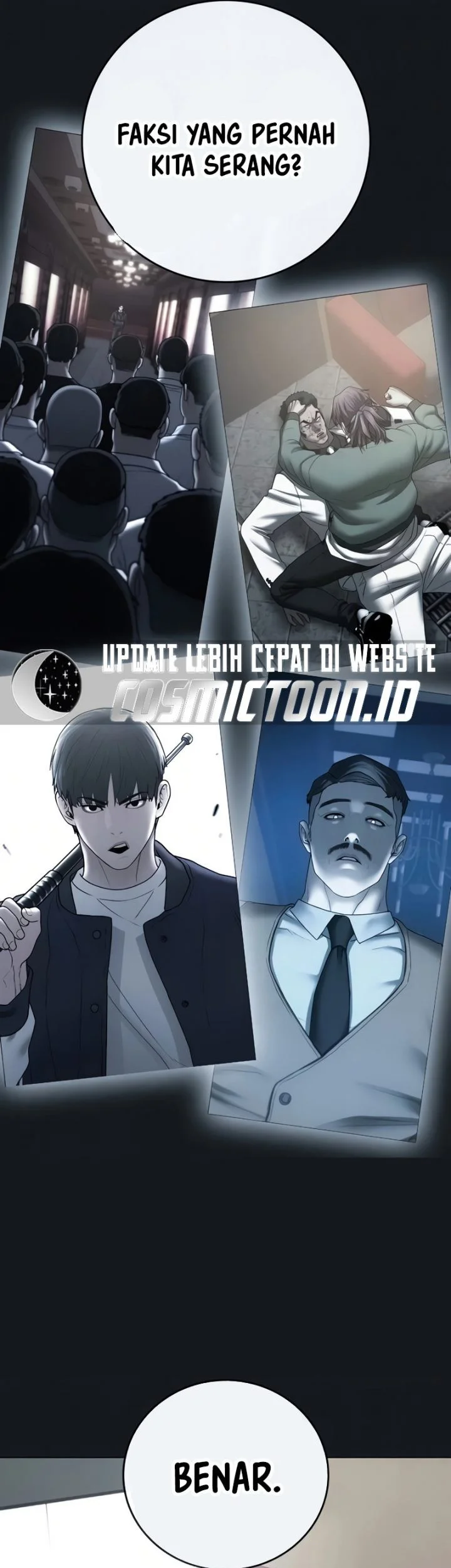 Reality Quest Chapter 204 Halaman 7