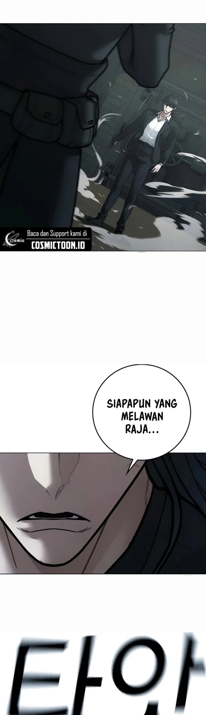 Reality Quest Chapter 204 Halaman 20