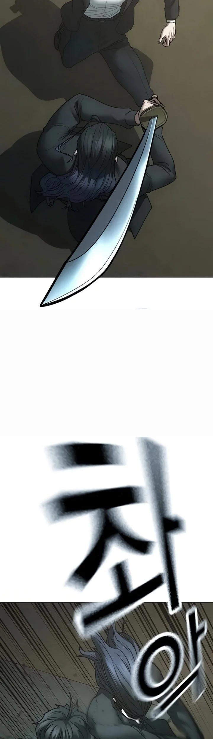 Reality Quest Chapter 204 Halaman 26