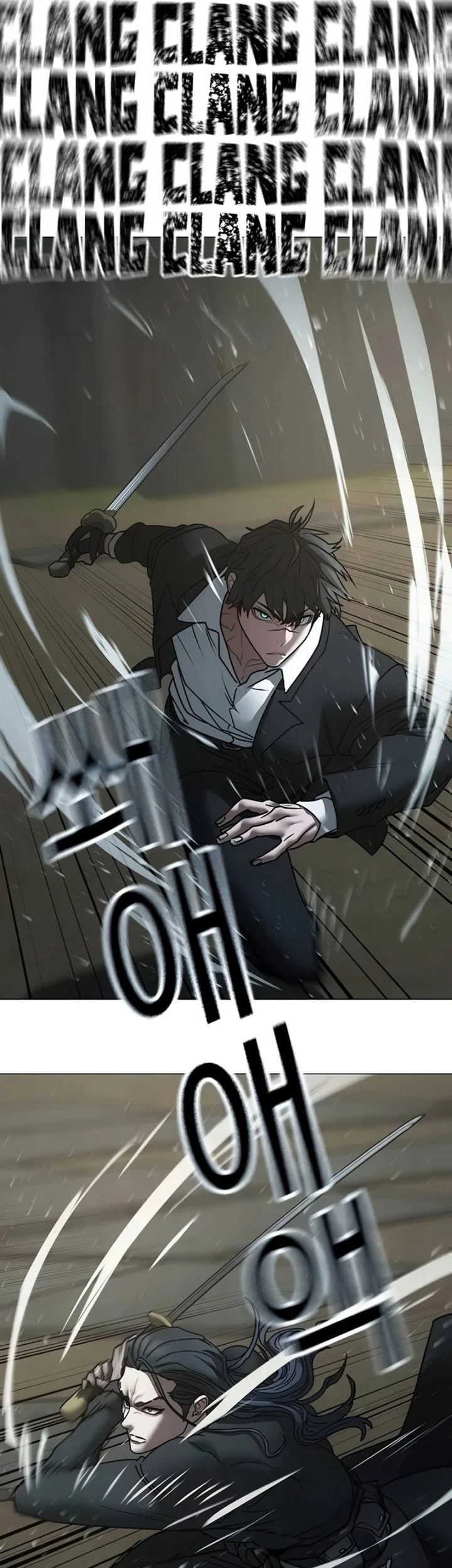Reality Quest Chapter 204 Halaman 48