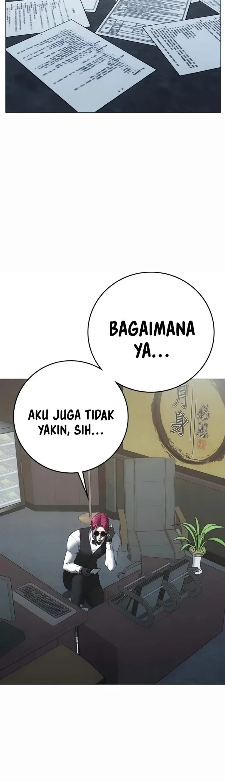 Reality Quest Chapter 204 Halaman 67