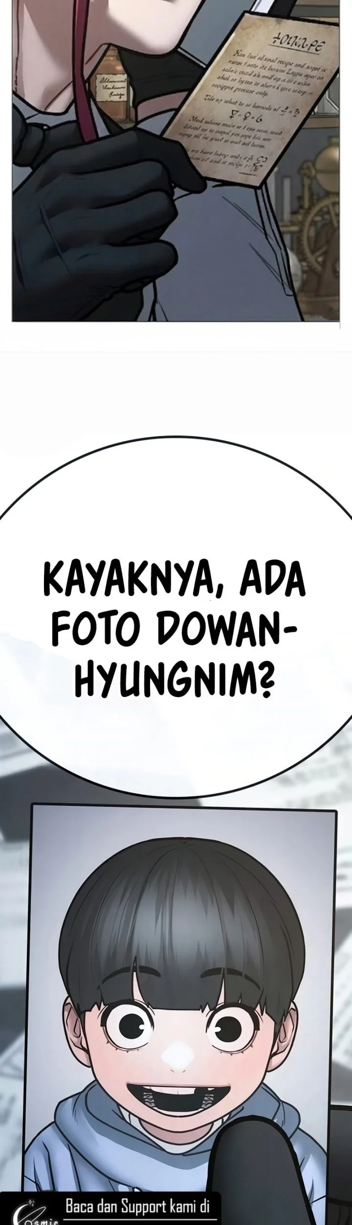 Reality Quest Chapter 204 Halaman 69