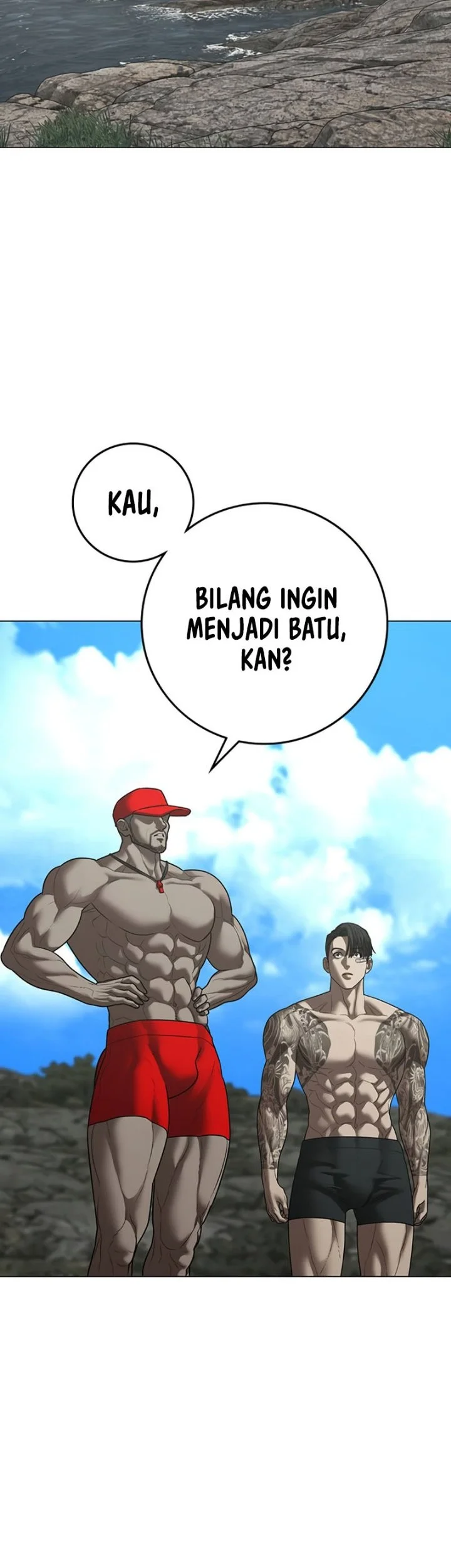 Reality Quest Chapter 220 Halaman 2