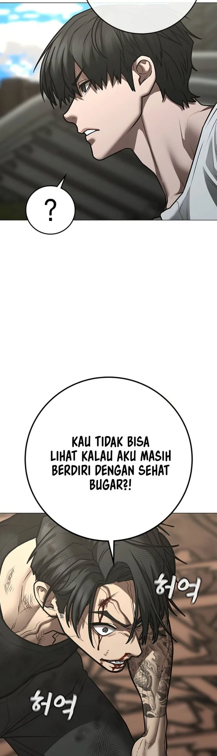 Reality Quest Chapter 220 Halaman 20
