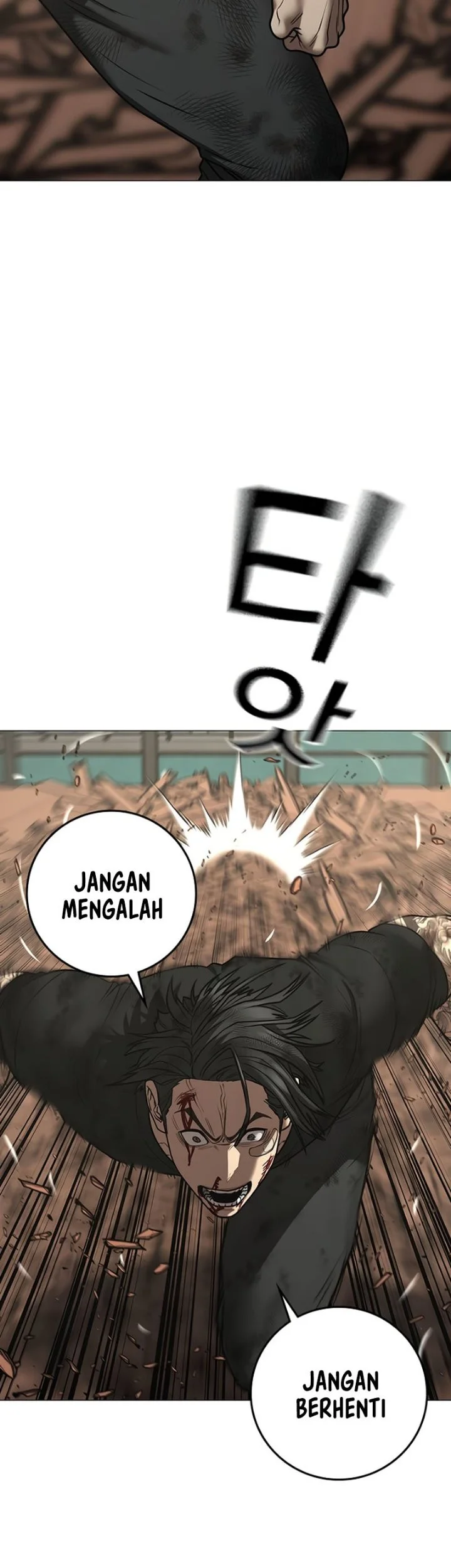 Reality Quest Chapter 220 Halaman 21