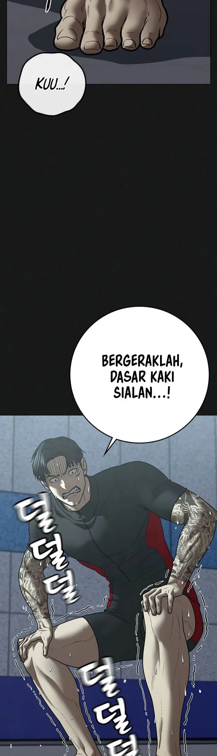 Reality Quest Chapter 220 Halaman 44