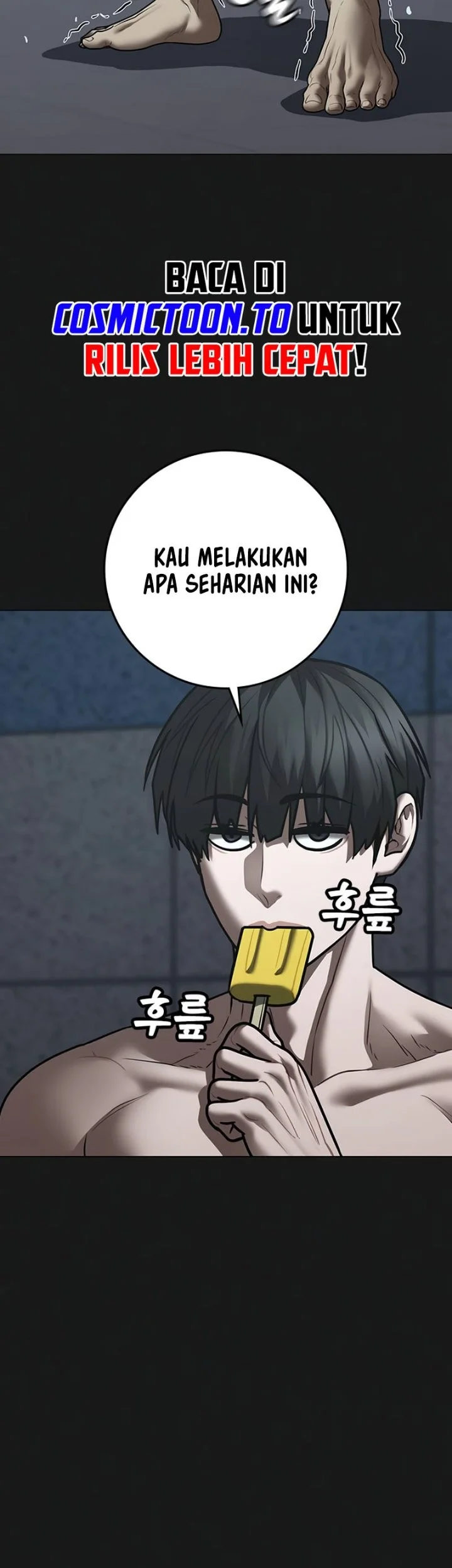 Reality Quest Chapter 220 Halaman 45