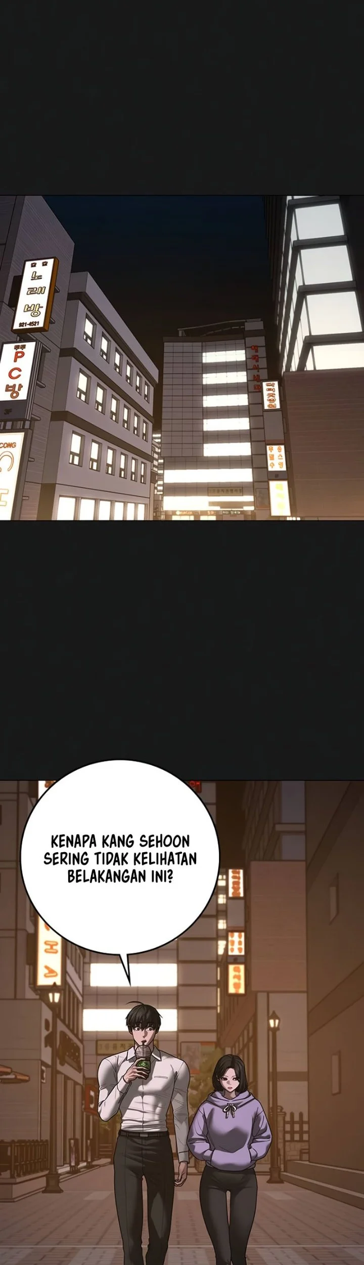 Reality Quest Chapter 220 Halaman 46
