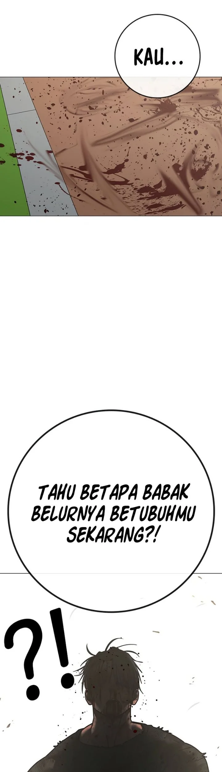 Reality Quest Chapter 220 Halaman 51