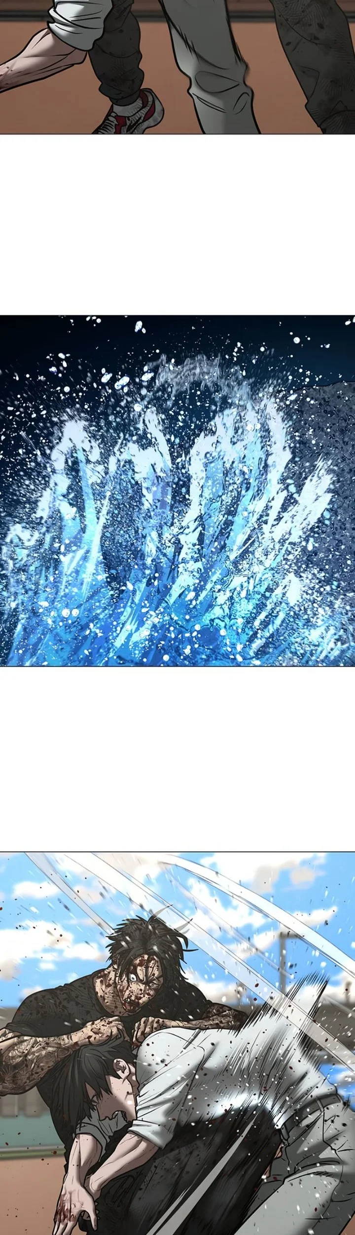 Reality Quest Chapter 220 Halaman 75