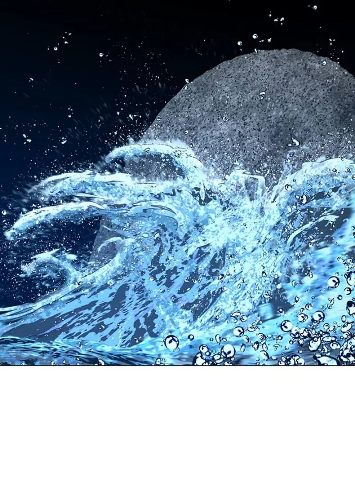 Reality Quest Chapter 220 Halaman 77